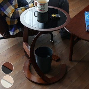 サイドテーブル 幅40cm 丸型 円形 サークル 天然木 強化ガラス 飛散防止 木製 ブラウン ナチュラル おしゃれ 北欧 ナイトテーブル ベッド