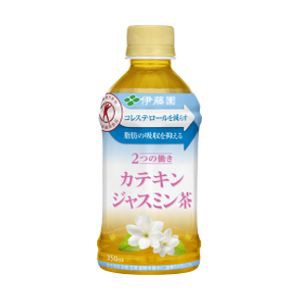 伊藤園 2つの働きカテキンジャスミン茶 350ml×24本 1ケース ジャスミン茶（代引き不可） 【送料無料】