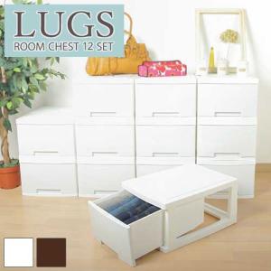 子供 タンス プラスチックの通販 Au Pay マーケット