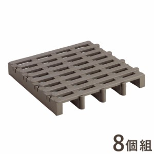 すのこベッド ジョイントパレット 8個組 シングルベットサイズ 高床 通気性 カビ対策 プラスチック 掃除簡単 日本製 sunoko(代引不可)【 