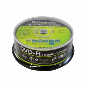 グリーンハウス DVD-R CPRM 録画用 1-16倍速 20枚スピンドル GH-DVDRCA20(代引き不可)