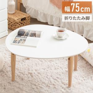 イタリア製クラシック木製楕円形テーブル イタリア製 ヴェローナ