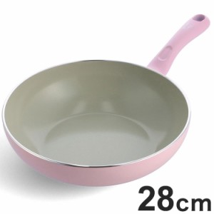 グリーンシェフ アースカラー ウォックパン 28cm クォーツピンク CC005417-004 フライパン GREEN CHEF かわいい 可愛い おしゃれ【送料無