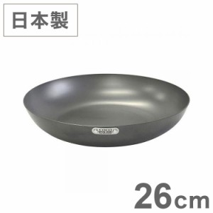 極 Sons cocopan 日本製 国産 26cm 鍋 料理 クッキング 鉄 フライパン IH 対応【送料無料】