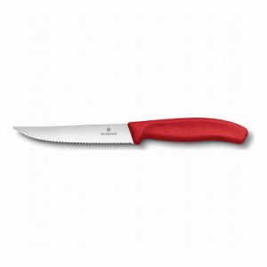 ビクトリノックス スイスクラシック グルメナイフ レッド 6.7931.12E VICTORINOX