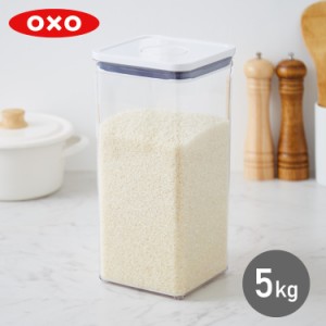 OXO オクソー ポップコンテナ ライスストッカー 米びつ 5kg 深型 大容量 保存容器 キャニスター ストッカー 保存コンテナ ドライフード 