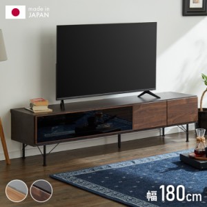 テレビ台 幅180cm 【国産 大川家具 完成品】 セラミック ブラックガラス 木目調 ローボード 収納 脚付きテレビ台 リビングボード おしゃ