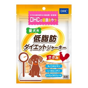 DHC 低脂肪ジャーキー100g