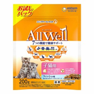 AllWell 健康に育つ子猫用 フィッシュ味 挽き小魚とささみフリーズドライパウダー入り 200g オールウェル ペットフード おやつ