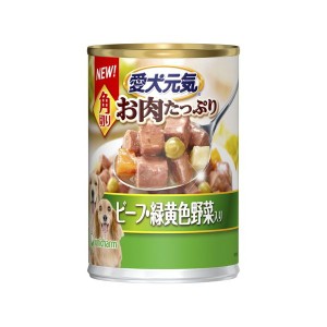 ユニ・チャーム 愛犬元気缶角切りビーフ・緑黄色野菜入り 375g