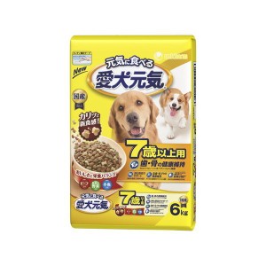 ユニ・チャーム 愛犬元気7歳以上用ビーフ・緑黄色野菜・小魚入り6kg【送料無料】