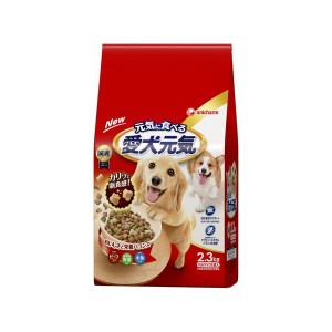 ユニ・チャーム 愛犬元気全成長段階用ビーフ・緑黄色野菜・小魚入り2.3kg