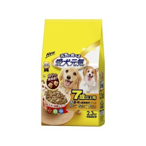 ユニ・チャーム 愛犬元気7歳以上用ビーフ・緑黄色野菜・小魚入り2.3kg