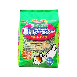 ジェックス 小動物の牧草健康チモシー 900g