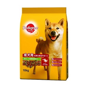 マースジャパンリミテッド ペディグリー成犬ビーフ&緑黄色野菜10kg ペットフード ごはん【送料無料】