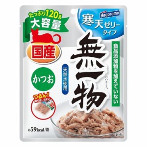 はごろもフーズ 無一物パウチ寒天ゼリーかつお120g