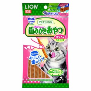 ライオン商事 PETKISS猫歯おやつまぐろST 7本