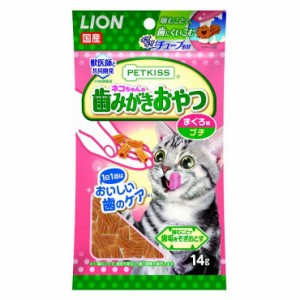 ライオン商事 PETKISS猫歯おやつまぐろプチ14g