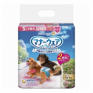 マナーウェア 女の子用 S チェック 36枚入 犬用 ペット ペット用オムツ おむつ オムツ【送料無料】