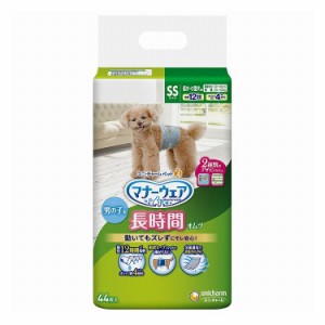 マナーウェア 高齢犬用 おしっこオムツ SS 44枚入 犬用 ペット ペット用オムツ おむつ オムツ【送料無料】