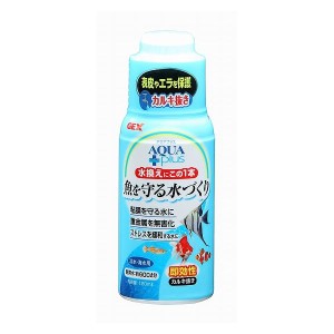 アクアプラス120ml 観賞魚