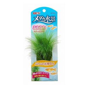 メダカ 隠れ家の通販 Au Pay マーケット