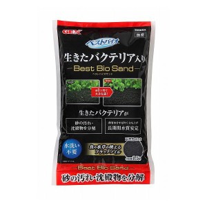 ベストバイオサンド1.5L 観賞魚 日本製 国産