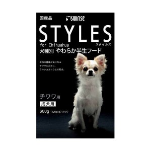 マルカン スタイルズチワワ用600g 犬用 ペット用品 ペットフード ソフト 半生 モイスト