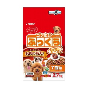 マルカン SFS-015 Gふっくらソフト7歳2.7kg 犬用 ペット用品 ペットフード ソフト 半生 モイスト