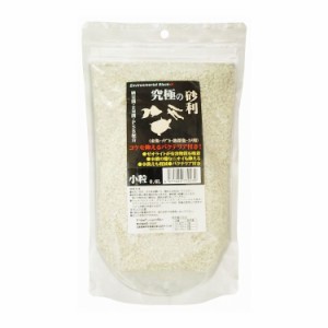 B-blast 究極の砂利 小粒 0.6L 日本製 国産 観賞魚 アクアリウム 底砂