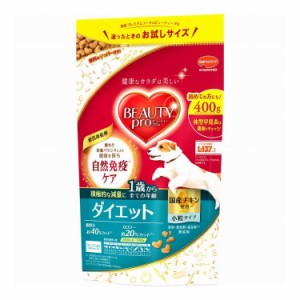 日本ペットフード ビューティープロ ドッグ ダイエット 1歳から400g