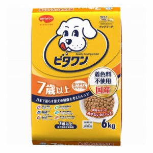 日本ペットフード ビタワン 7歳以上6kg【送料無料】