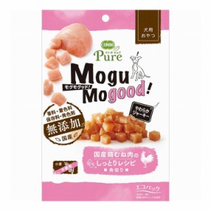 日本ペットフード コンボ ピュア ドッグ モグモグッド! 国産鶏むね肉のしっとりレシピ 角切り50g