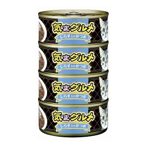 アイシア 気まグルメ4P しらす入りかつお