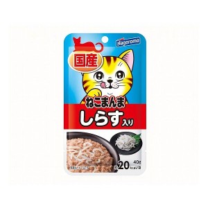 はごろもフーズ ねこまんまパウチしらす40g