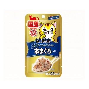 はごろもフーズ プレミアムねこまんまパウチ本鮪35g