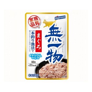 はごろもフーズ 無一物 まぐろ一本釣り漁法 40g