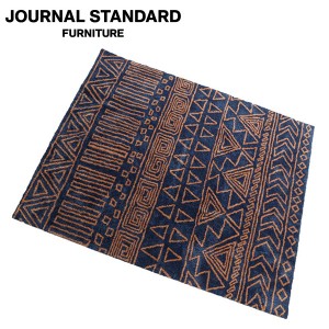 JOURNAL STANDARD FURNITURE QUEST RUG 200x250 ジャーナルスタンダードファニチャー クエスト ラグ 200×250 ネイビー ラグ カーペット 