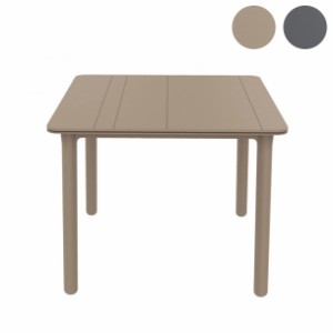 RESOL(レソル) ガーデンテーブル 90×90cm NOAテーブル スペイン 樹脂製 ガーデン テーブル テラス ガーデンファニチャー ガーデン家具( 