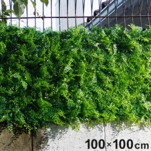 リアルグリーンフェンス 1m×1m 緑のカーテン 目隠し グリーンカーテン 目隠しフェンス ベランダ 葉っぱ グリーン 窓 カーテン フェンス 