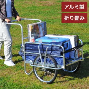 ミニ 台車の通販｜au PAY マーケット