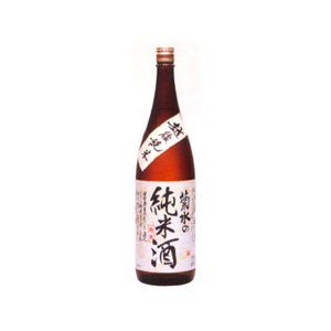 日本酒 菊水の純米酒 1800ml【送料無料】