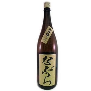 日本酒 美濃菊 なぶら 山田錦 100% 1800ml【送料無料】