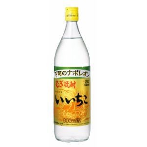 焼酎 いいちこ 20度 瓶 900ml