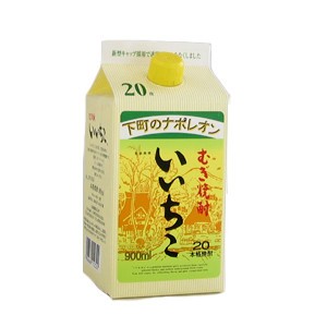 焼酎 いいちこ 20度 パック 900ml