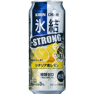 キリン 氷結 ストロングレモン 500ml×24本(代引き不可)【送料無料】