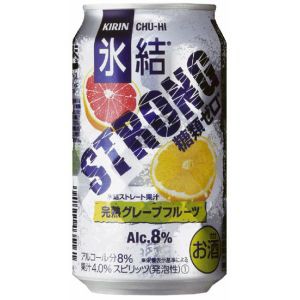 キリン 氷結 ストロング完熟グレープフルーツ 350ml×24本(代引き不可)【送料無料】