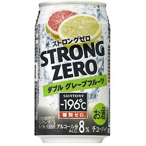 サントリー −196℃ ストロングゼロ ダブルグレープフルーツ 350ml×24本(代引き不可)【送料無料】