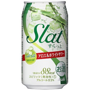 アサヒ Ｓｌａｔ（すらっと） アロエ＆ホワイトサワー 350ml×24本(代引き不可)【送料無料】