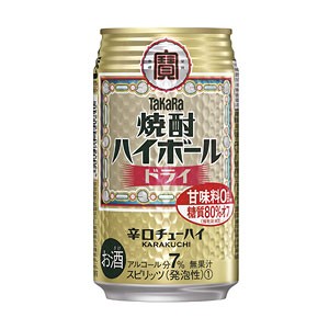 タカラ 宝  焼酎ハイボール ドライ 350ml×24本(代引き不可)【送料無料】